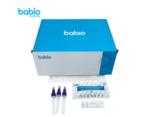 Antigen sürətli testi BfArM tərəfindən təsdiqləndi