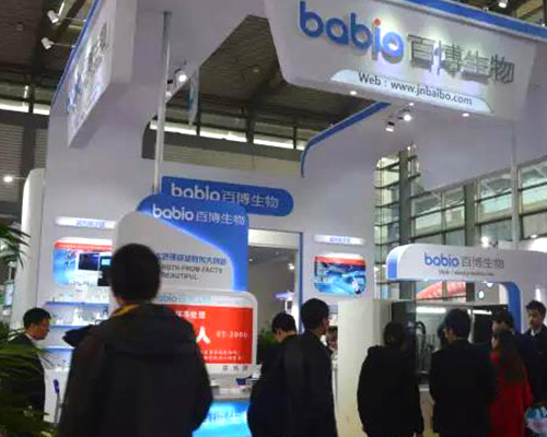 Baibo Biotech, həyatın bütün təbəqələrindən olan dostları ilə birlikdə in vitro diaqnostika sənayesi tədbirinə ən son məhsullarını və onurğa komandasını gətirdi!