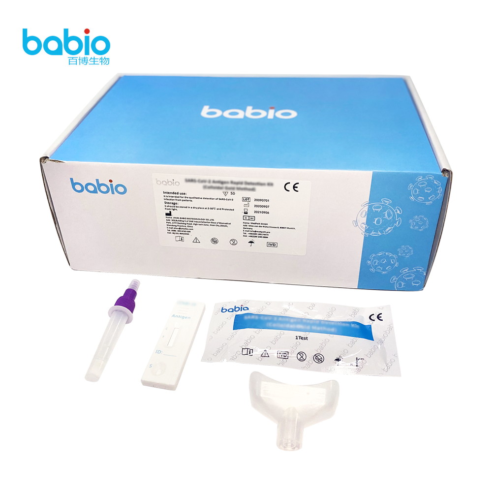Babionun romanı Coronavirus Antigen məhsulları bir çox ölkənin 