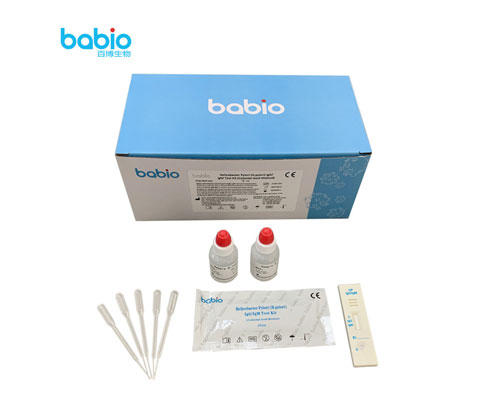 Topdansatış qiyməti H. Pylori Antigen Test Kiti Helicobacter Pylori Sürətli Aşkarlama Testi, Helicobacter Pylori