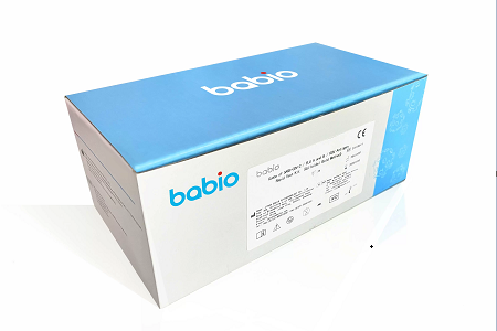 Babio, Covid-19, qripi A / B & RSV aşkarlanması üçün 4-in-1 sürətli antigen test dəsti təqdim edir