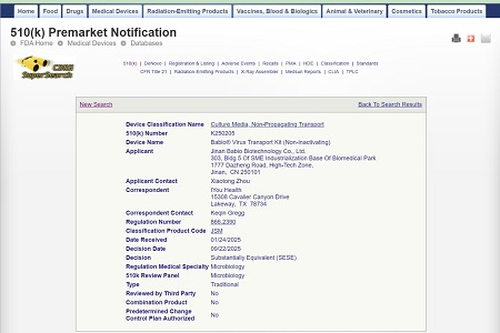 Babio, ABŞ FDA 510 (K) nəqliyyat dəsti üçün rəsmiləşdirilməsini təmin edir (qeyri-aktiv olmayan)
