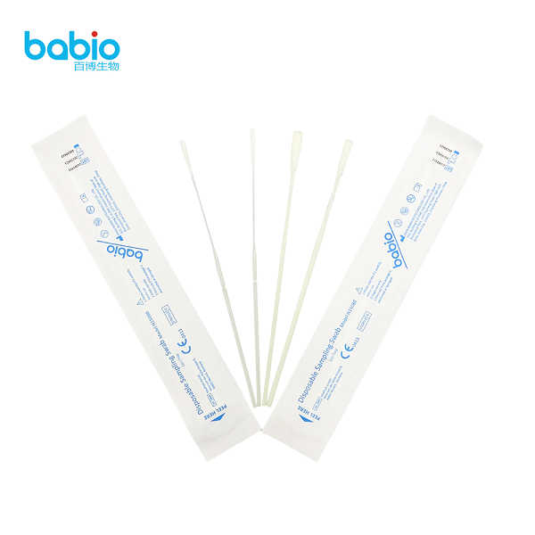 Nazofarengeal tampon nədir və dəqiq tənəffüs virusu testi üçün nə üçün vacibdir