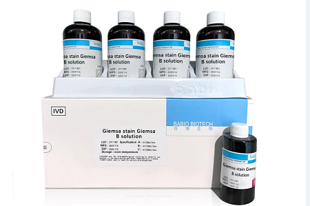 BABIO Giemsa Stain B Həlli Hematologiya və Sitogenetika üçün Etibarlı Nəticələr Təqdim edir