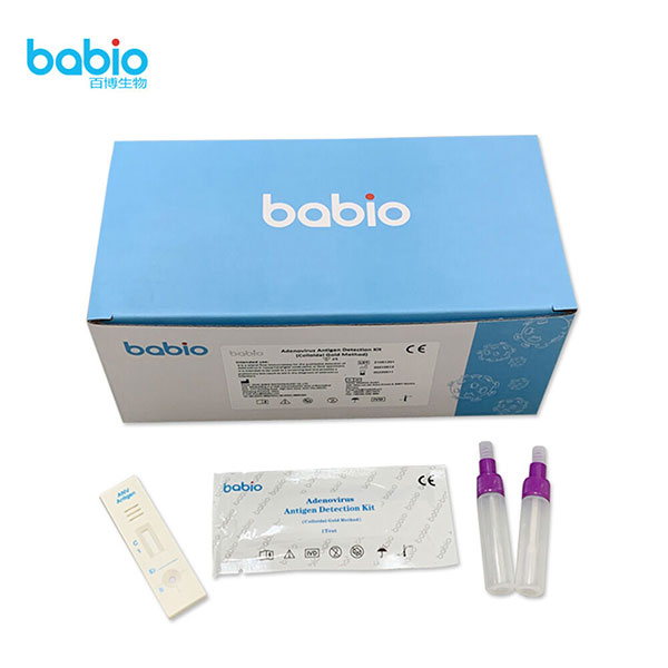 Adenovirus Antigen Təsdiqləmə Dəsti (Kolloid Qızıl Metod)