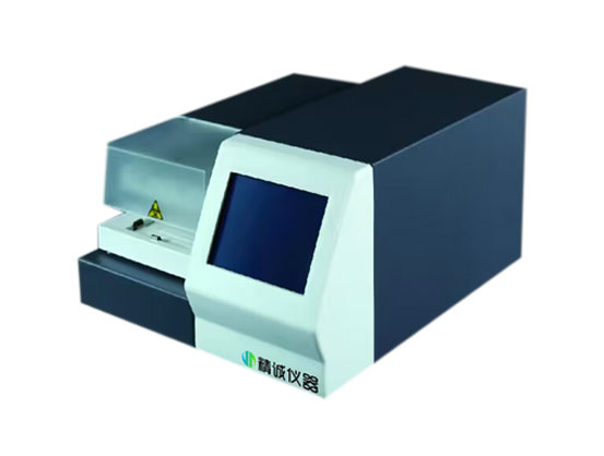 Avtomatik mikroplate yuyucusu
