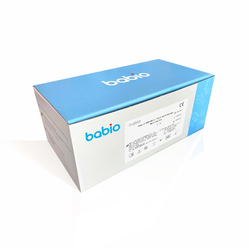 SARS-COV-2 / Qrip A və B Antigen Sürətli Test Kitinin kombinasiyası