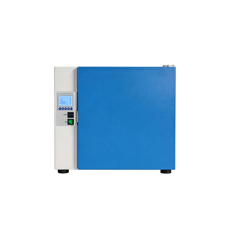 Sabit Temperatur İnkubatoru BJPX-H35 BJPX-H50II BJPX-H80II BJPX-H160II BJPX-H270II