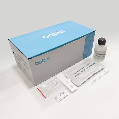 Deoxynivaleno sürətli test kaseti
