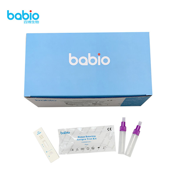 İnsan Rotavirus Antigen Test Kiti (Kolloid Qızıl)