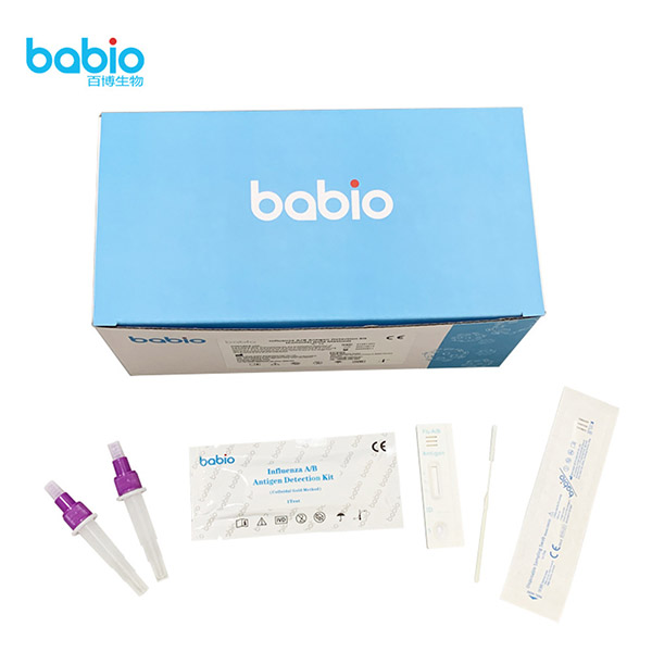 Qrip A/B Antigen Təsdiqləmə Dəsti (Kolloid Qızıl Metod)