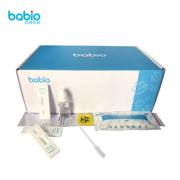 SARS-COV-2 IgG/IgM Antikor Sürətli Aşkarlama Testi