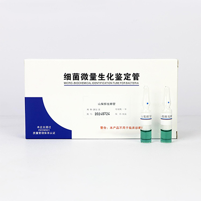 Sorbitol fermentasiya borusu